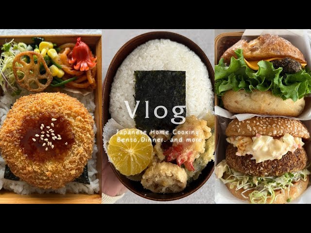 5AM ​​| 5 Days  Bento  Making | Tempura｜Whole potato croquettes |  Japanese Cooking Vlog