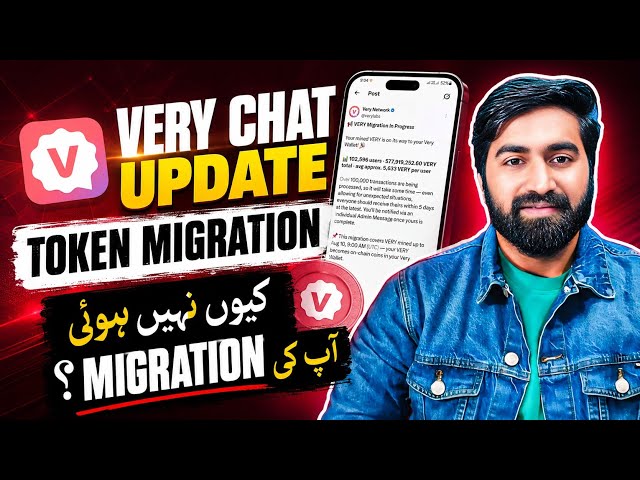 Very Chat Token Migration Update | Very chat Price Update 