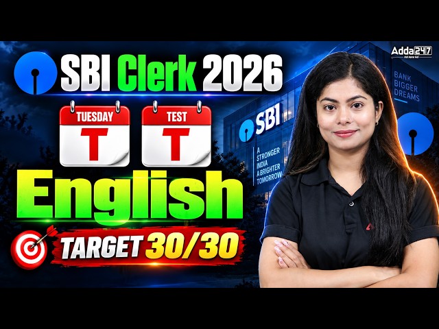 SBI Clerk English Preparation 2026 | Tuesday Mock Test (Target 30/30) | Adda247
