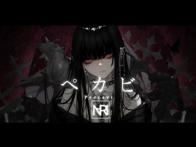 ペカビ - NARI