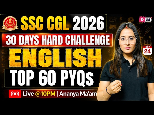 SSC CGL English Classes 2026 | SSC CGL English Previous Year Solved Paper | English by Ananya Mam