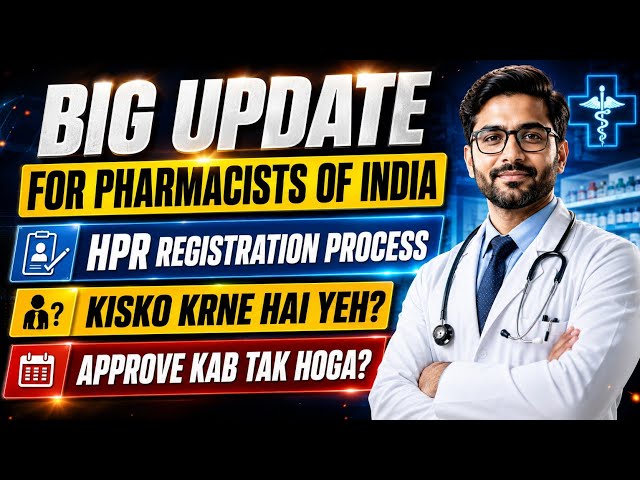 PCI Official Update: How to Complete Mandatory HPR Registration | Step-by-Step & Common Doubts