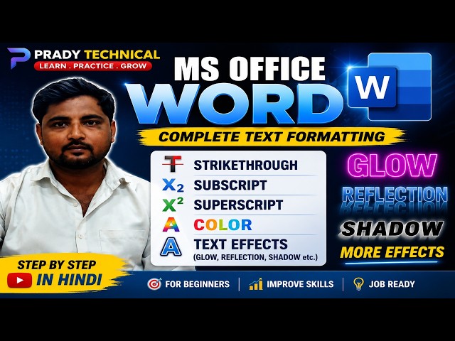MS Word Home Tab – Strikethrough, Subscript, Superscript, Text Color & Text Effects | Complete