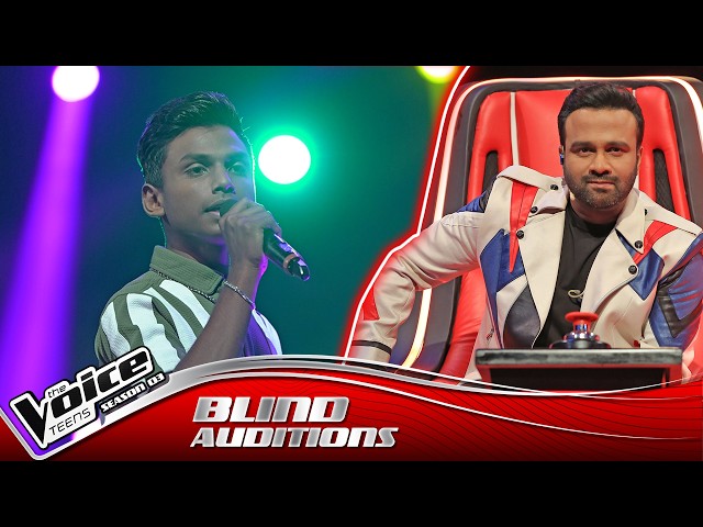 Mohomed Alfipan | Nathida Ma Kere ( නැතිද මා කෙරේ ) | Blind Auditions | The Voice Teens Sri Lanka S3