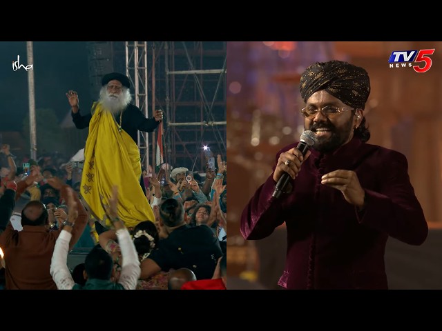 Singer Swaroop Khan LIVE Performance 🔥🔥 | Maha Shivratri 2026 LIVE with Sadhguru | Isha Foundation