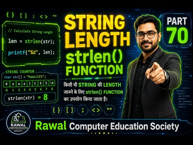Find Length of String in C 🔥 | Full Practical Coding 💻 | Part 70