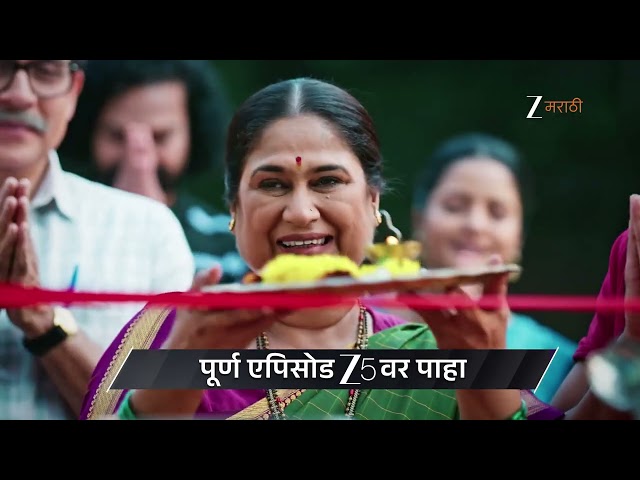 Kamali | Ep - 190 | Preview | Jan 17 2026 | Zee Marathi