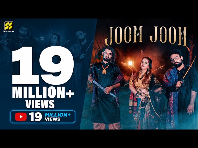 Joom Joom - જુમ જુમ | Aishwarya Majmudar | Aghori Muzik | TRENDING 2026 |Gujarati Garba Dance Music