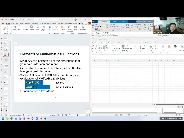 MATLAB built-in functions (1)