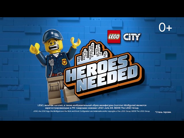 LEGO City Горная полиция - Новинка 2018 - 60172