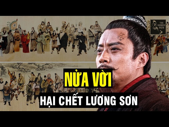 The Song Dynasty's Dream of Amnesty and the Half-Hearted Tragedy That Destroyed Liangshan Marsh?