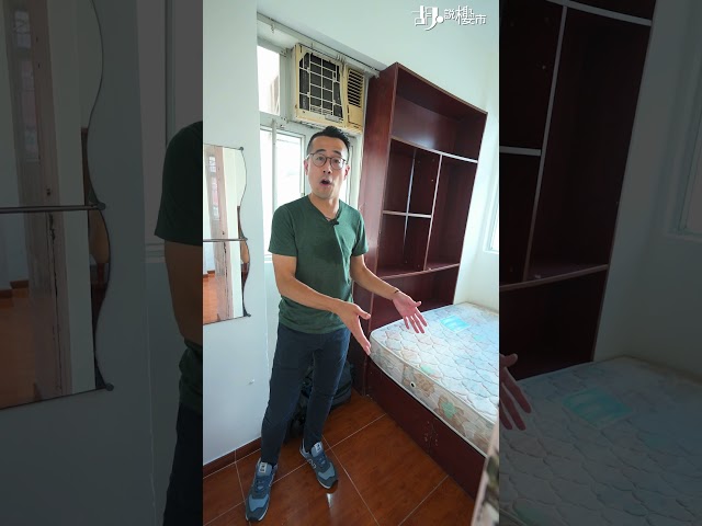 $1XX萬買到的香港私樓