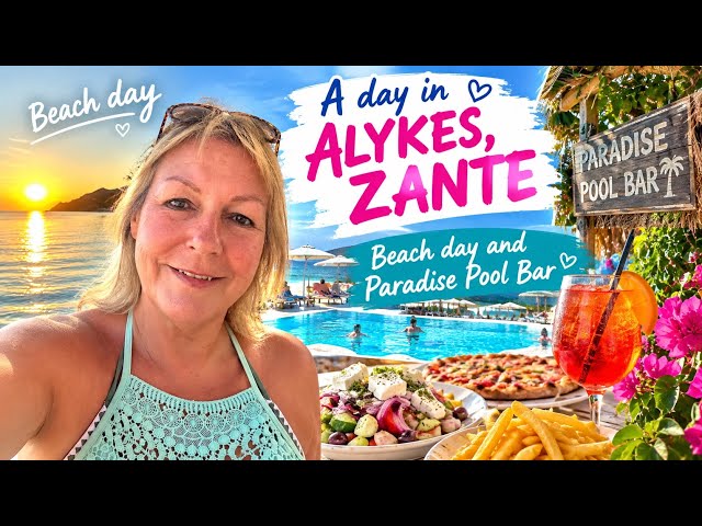 Walk to Paradise Pool Bar 🏖️ | Lunch, Swimming & Another Chilled Day in Alykes 🇬🇷