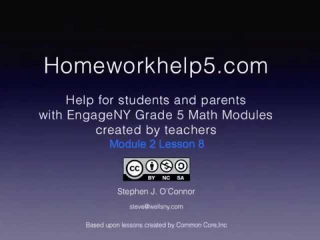 Grade 5 EngageNY Eureka Math Module 2 Lesson 8