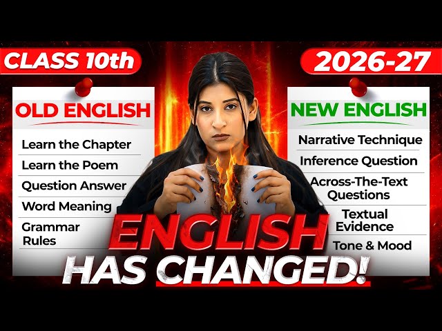 How to score 100/100 in ENGLISH Class 10🔥Boards 2027 New pattern