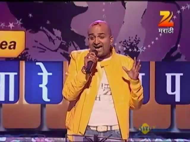 EP - Sa Re Ga Ma Pa Season 11 - Indian Marathi TV Show - Zee Marathi