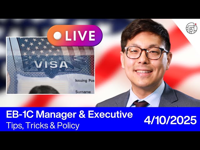 EB-1C Employment Visa | Full Guide