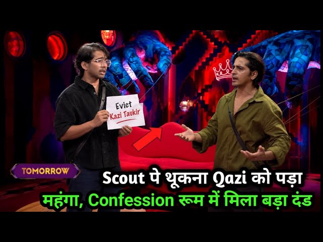 Bigg Boss 20: Qazi Gets Big Punishment After Spitting On Scout Op Makers Will Take Shocking Action 
