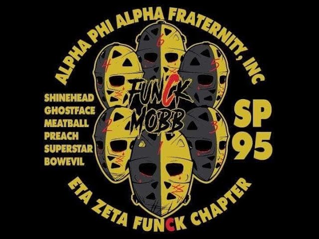 HZ FunCk Chapter Spring 1995: FunCk Mobb Part I...The Beginning