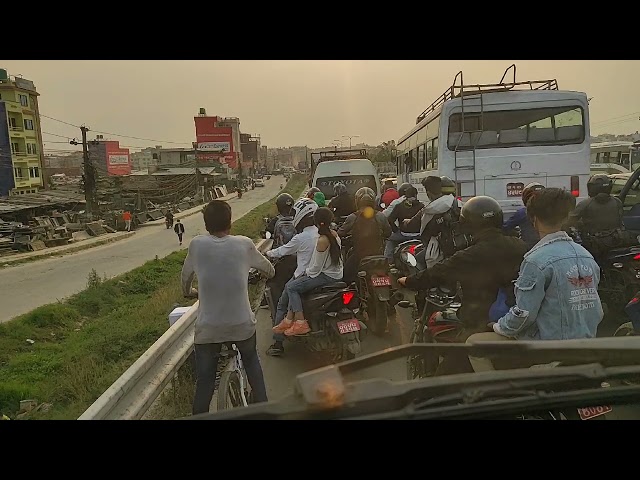 काठमाण्डौ निषेधाज्ञा । Khoj Samachar