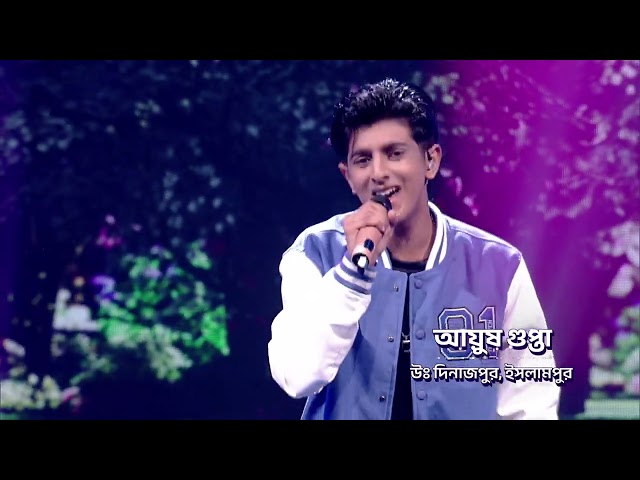 Sa Re Ga Ma Pa 2025 - AYUSH | আগামীকাল At 9:30 PM | Promo @zeebangla​