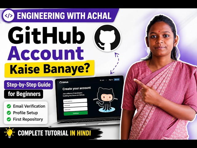 GitHub Account Kaise Banaye 2026 🔥 | Complete GitHub Tutorial for Beginners in Hindi