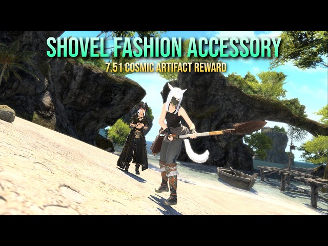 FFXIV: Shovel Fashion Accessory - 7.51 Cosmic Reward
