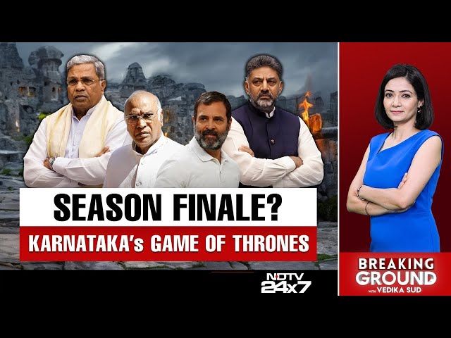 Karnataka Congress | Siddaramaiah's 'Plan' In Case Congress Wants To Promote DK Shivakumar