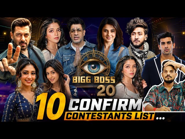 Bigg Boss 20 Update: 10 Confirmed Contestants | Zayn Saifi, Gullu, Khushi Dubey, Niti | BIGG Boss 20