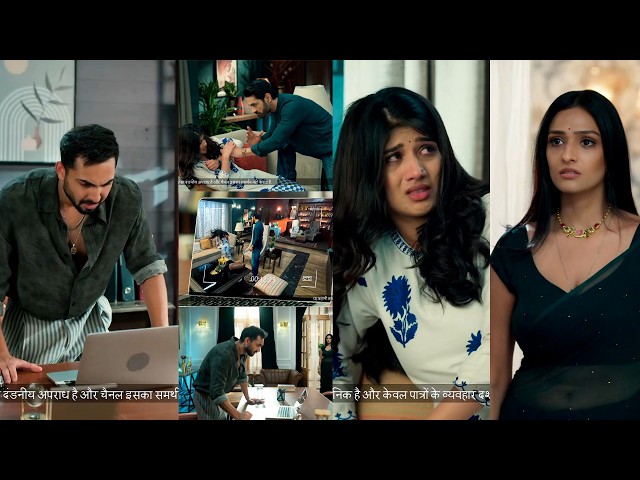 Dr Aarambhi NEW PROMO 17th Sep | Raj finds evidence against Sunny regarding the torture of Manmeet