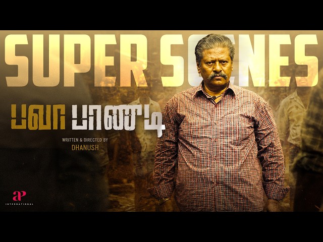 Pa Paandi Super Scenes | "Pa Paandi's Heart Finds Its Way Back!" 🫠♥️ | Rajkiran | Dhanush | Revathy