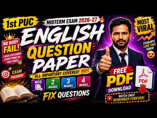 1st PUC English Midterm Exam Question Paper Important questions for midterm exam 2026-27