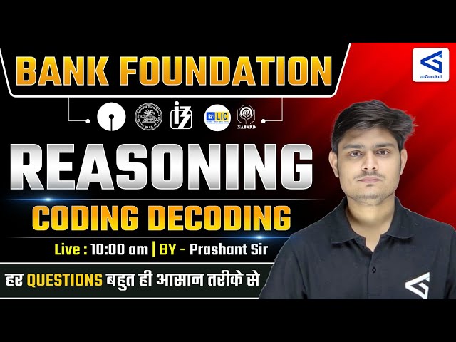 Bank Foundation PO/Clerk 2026 | ज्ञानार्थ 1.0 Batch | Coding Decoding Part -4 | #airgurukul