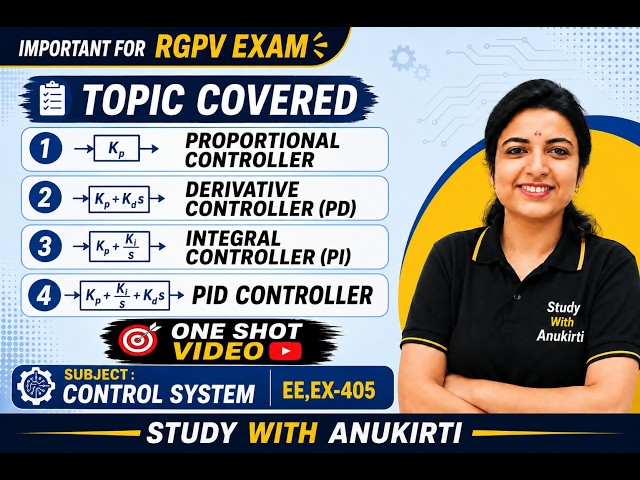 Proportional | Derivative | Integral Controller | PI | PD | PID | EE405 | EX405 | RGPV #electrical