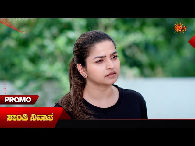 Shanthi Nivasa- Promo | 01 Jun 2026 | Kannada Serial | Sun Udaya