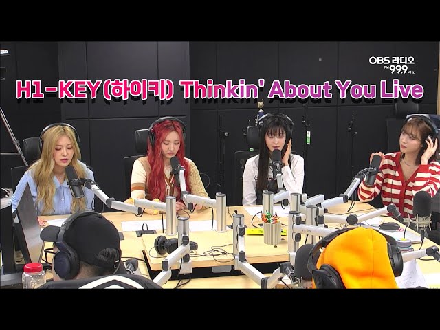 H1-KEY(하이키) Thinkin' About You Live [스타심의실]