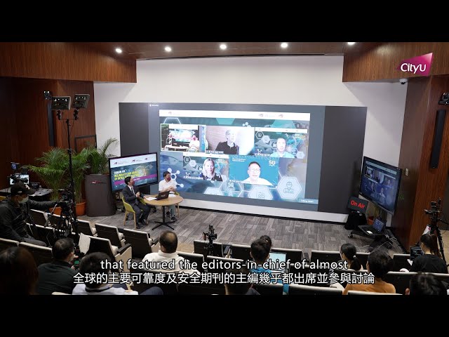 HK Tech Forum on reliability and safety of intelligent systems