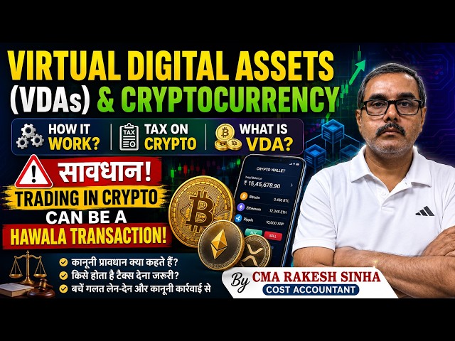 What is cryptocurrency? How it works.Tax impact onCryptocurrency Virtual Digital Assets,Hawalacrypto