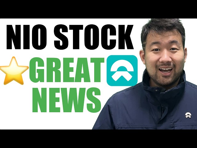 NIO STOCK HUGE NEWS! ES9! EU Pullout!