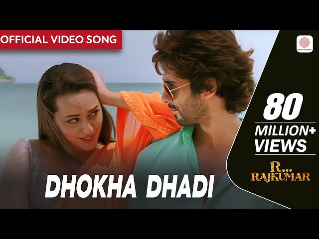 Dhokha Dhadi - Official Video Song | R...Rajkumar | Shahid Kapoor, Sonakshi | Arijit Singh | Pritam