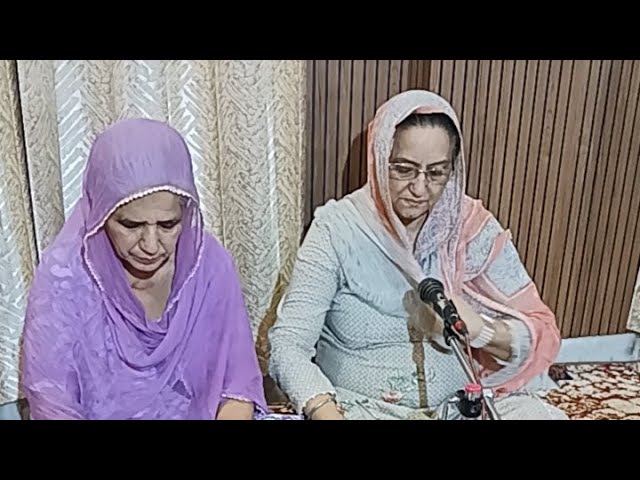 11-6-26 I Sri Sukhmani Sahib Ji l Waheguru Ji 🌹🙏🌹🙏🌹🙏🌹🙏🌹