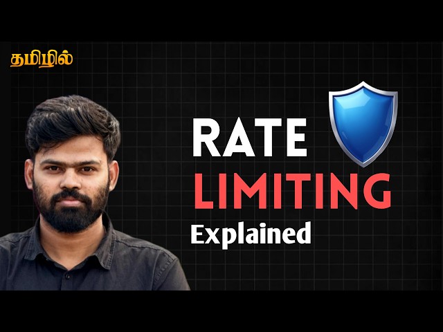 Rate Limiting Explained in Tamil | Prevent DDoS Attacks & Protect APIs