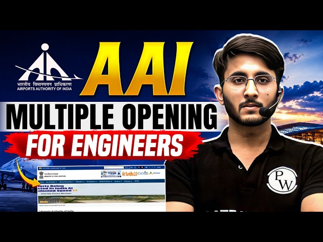 AAI Multiple Openings For Engineers | Salary, Eligibility, Posts | Complete Details
