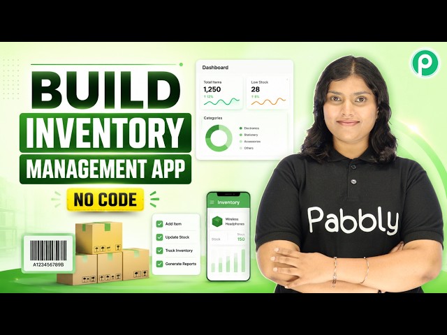 How I Build an Inventory Management App Without Coding