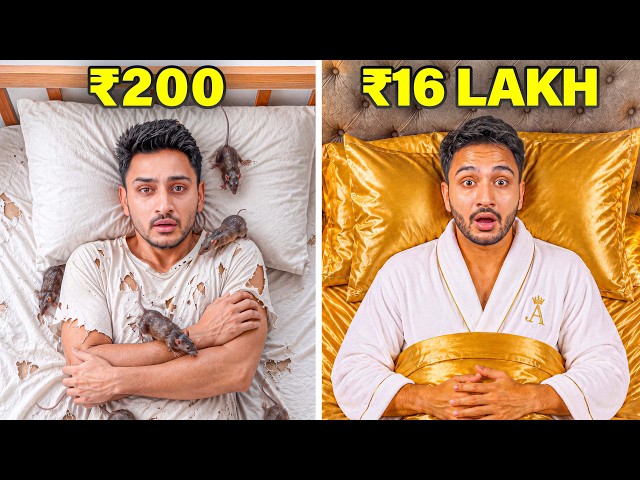 I Stayed in ₹200 to ₹16 Lakh Hotel Rooms!