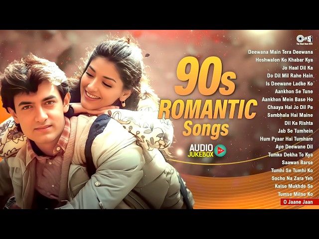 90's Romantic Songs | Sadabahar Love Hits | 90S Hindi Gaane - Audio Jukebox | 90's Evergreen Hits