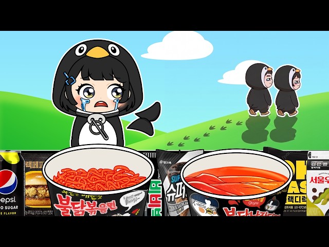 BABY GUGUGAGA PENGUIN: ABANDONED at BIRTH...  | Convenience Store MUKBANG animation | asmr