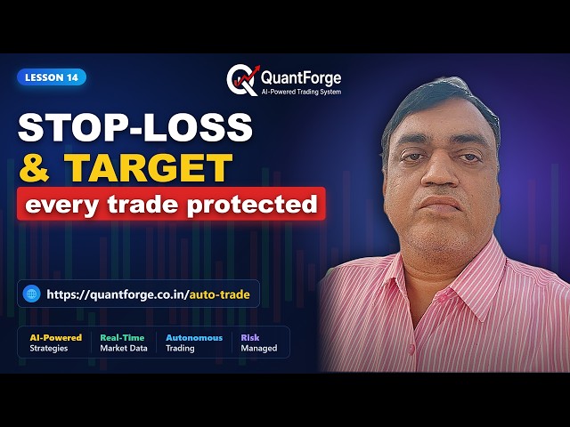 Stop loss & target — how the platform protects every trade