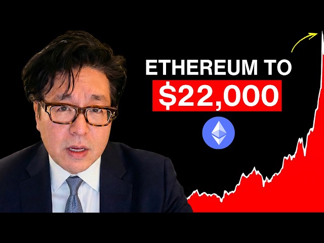 Tom Lee: ¡Que no te engañen! Ethereum alcanzará los $22,000 para ESTA fecha (Predicción para 2026)