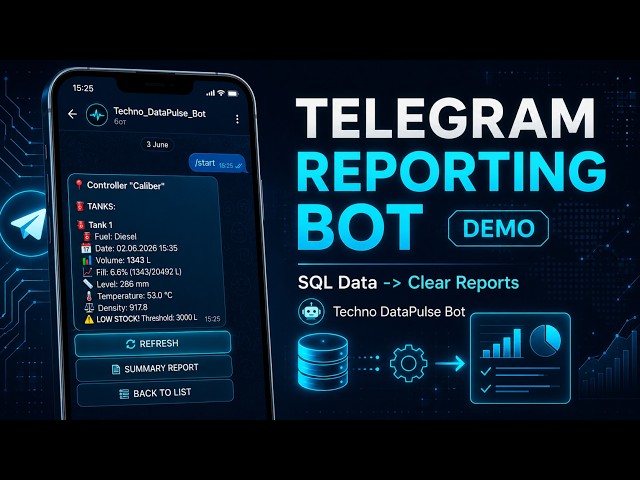 Techno DataPulse Bot — SQL Reports in Telegram